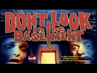 1973 - do not look into the basement / the forgotten